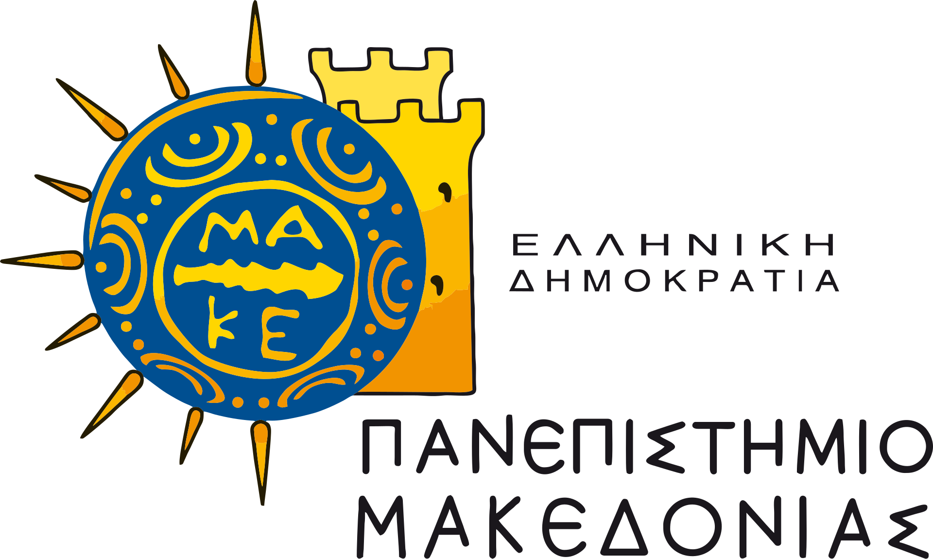 University of Macedonia